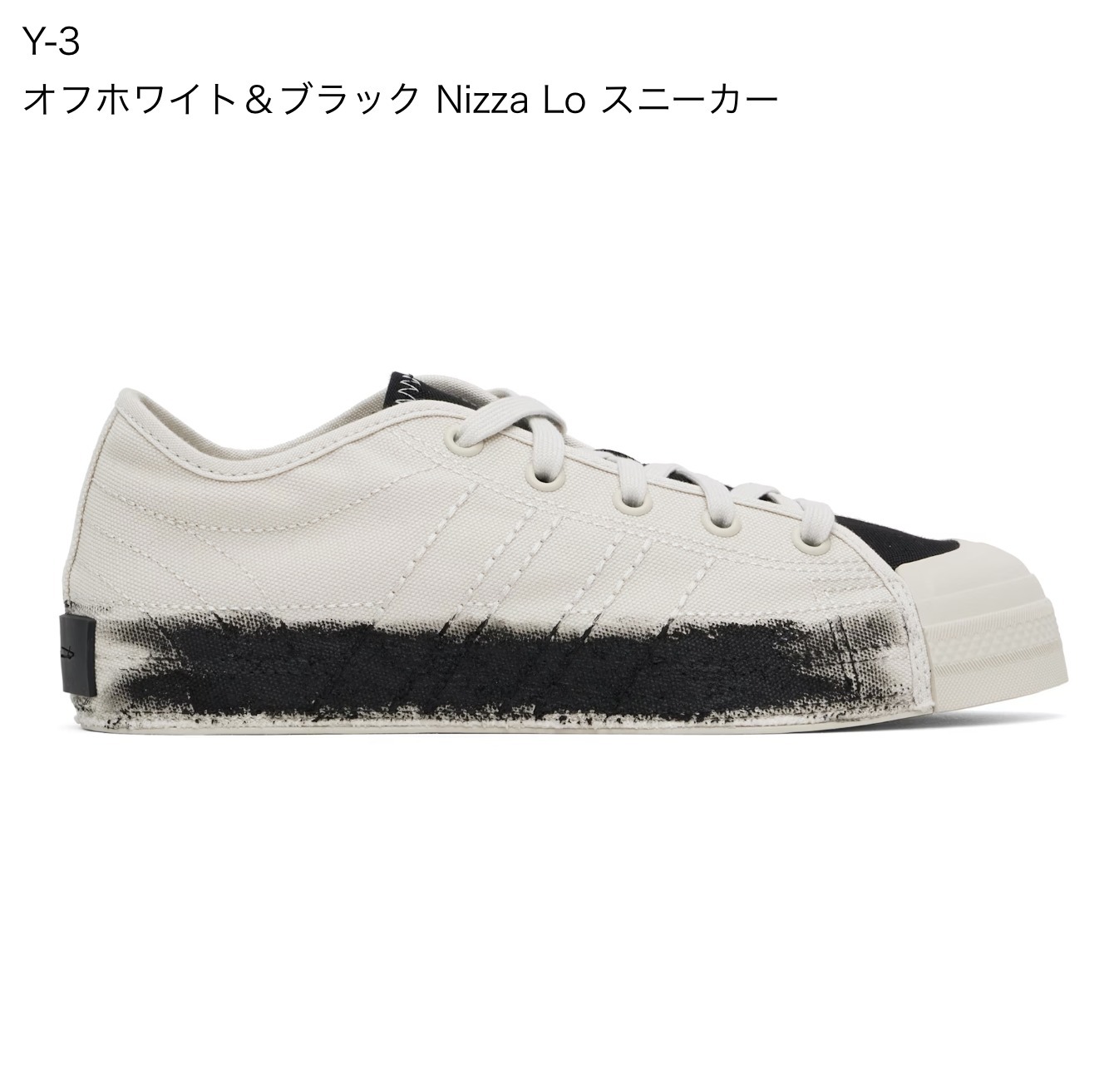 【関税送料込!!★特価】Y-3 Nizza Lo スニーカー