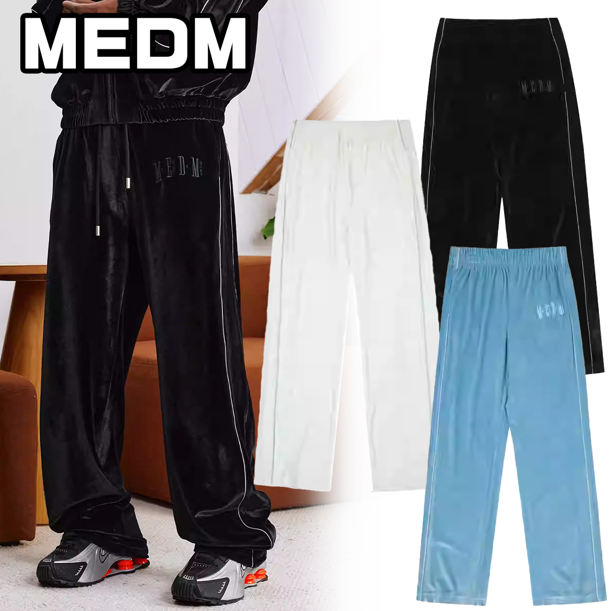 MEDM ミスターエンジョイダマネー ベルベットパンツ スウェット