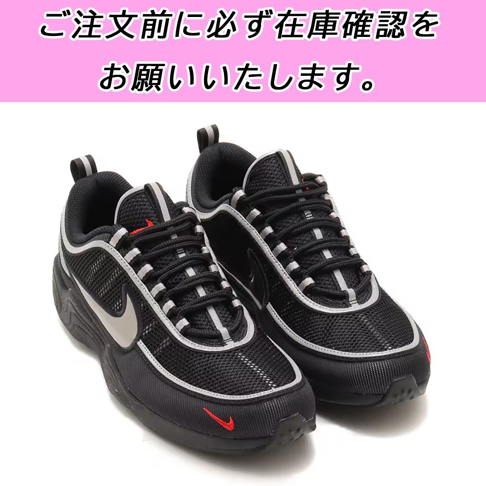 国内配送★NIKE★AIR ZOOM SPIRIDON SP 23-30 cm