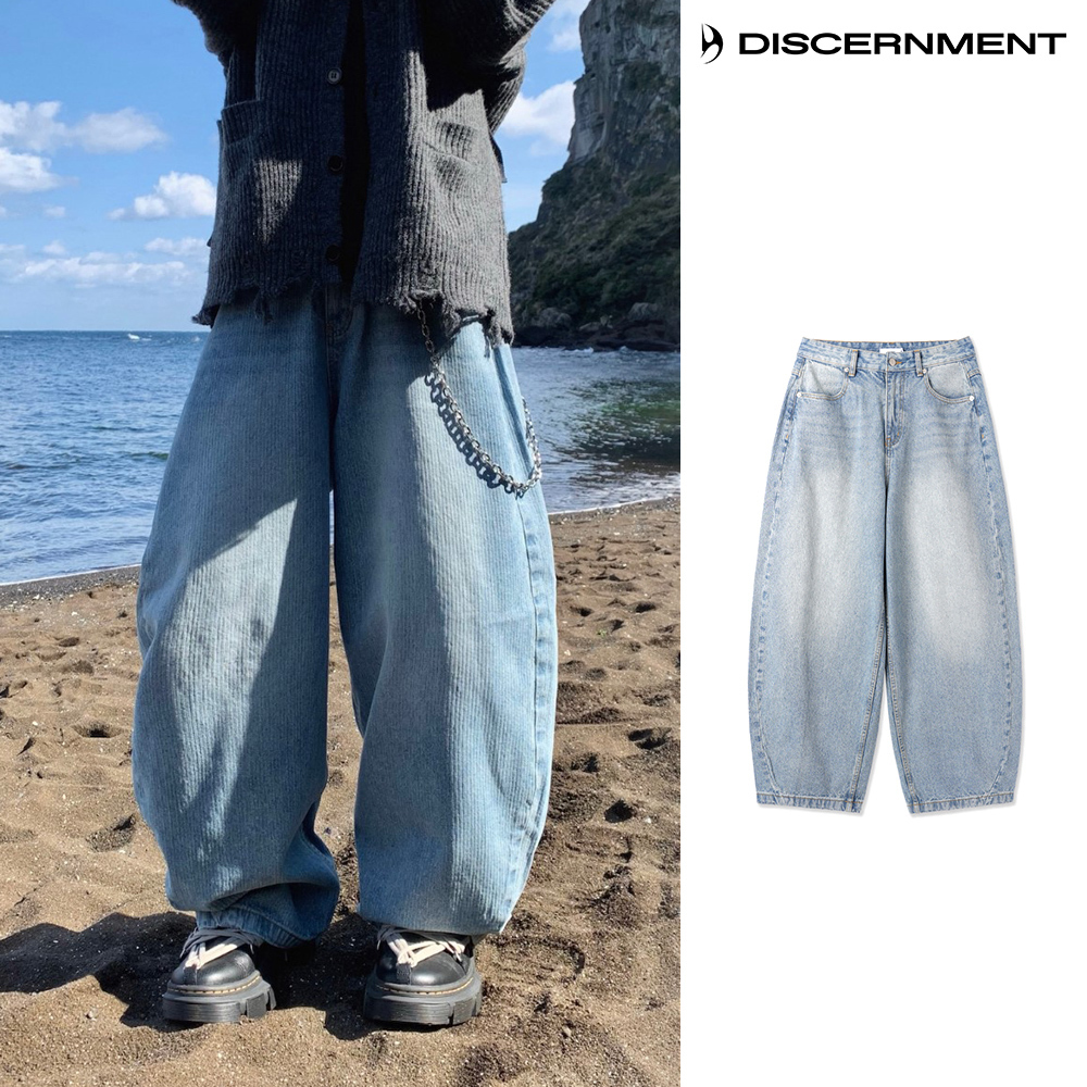 【DISCERNMENT】Amore curved stripe denim