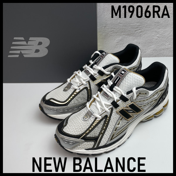 【New Balance】 M1906RA ニューバランス