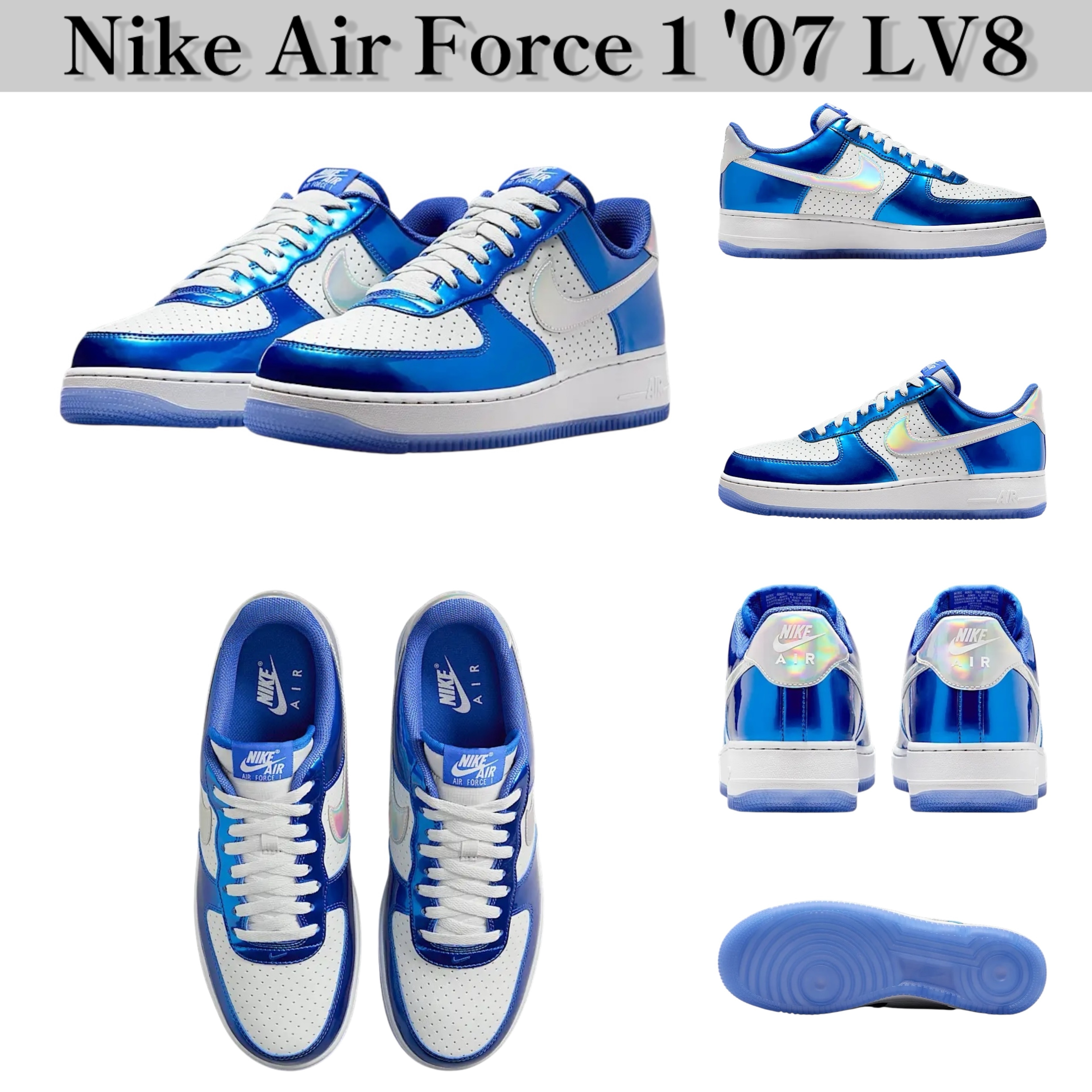 新エアフォースシューズ★Nike Air Force 1 '07 LV8★HV5751-435