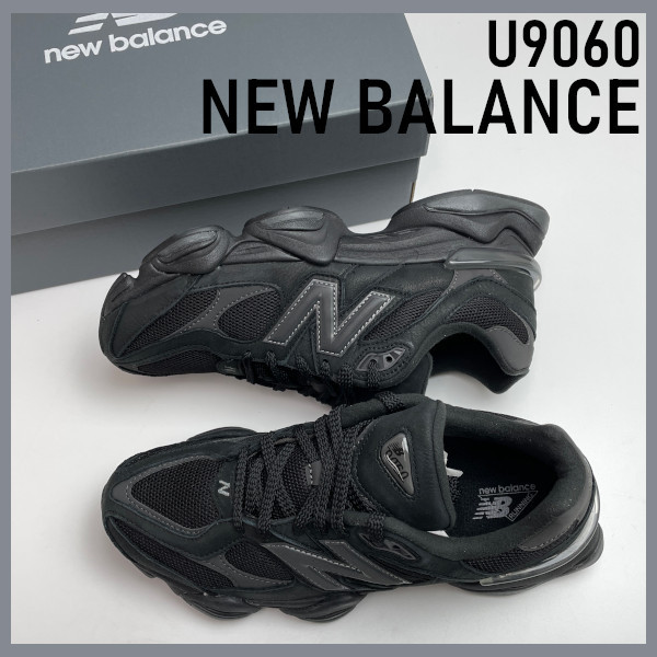【NEW BALANCE】U9060 ニューバランス