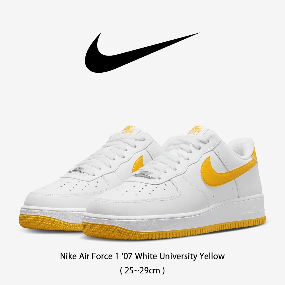【Nike】 正規品★ Air Force 1 '07 White University Yellow