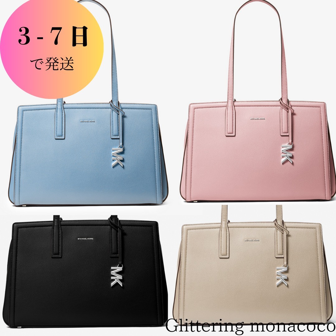 国内発送Michael Kors*LAILA ぺブル レザー トート ミディアム