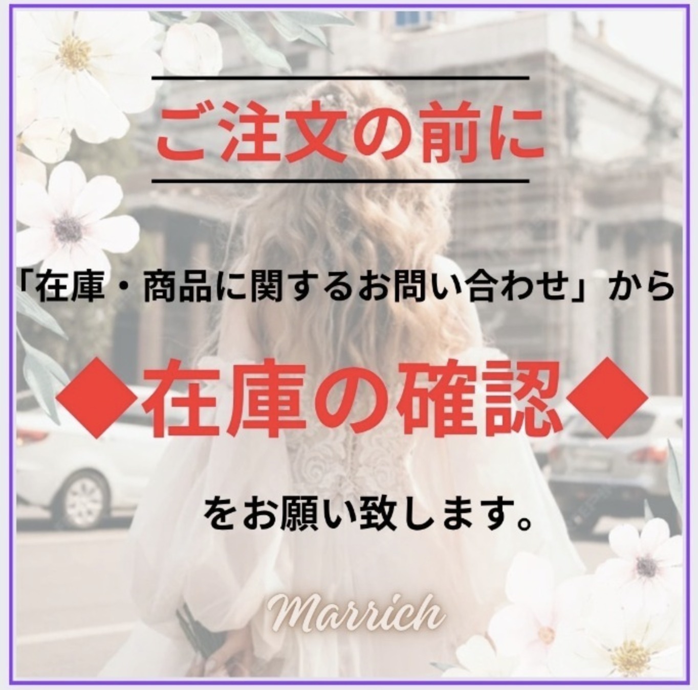 CHANEL《限定ロゴがお洒落》シャネル ショルダーバッグ