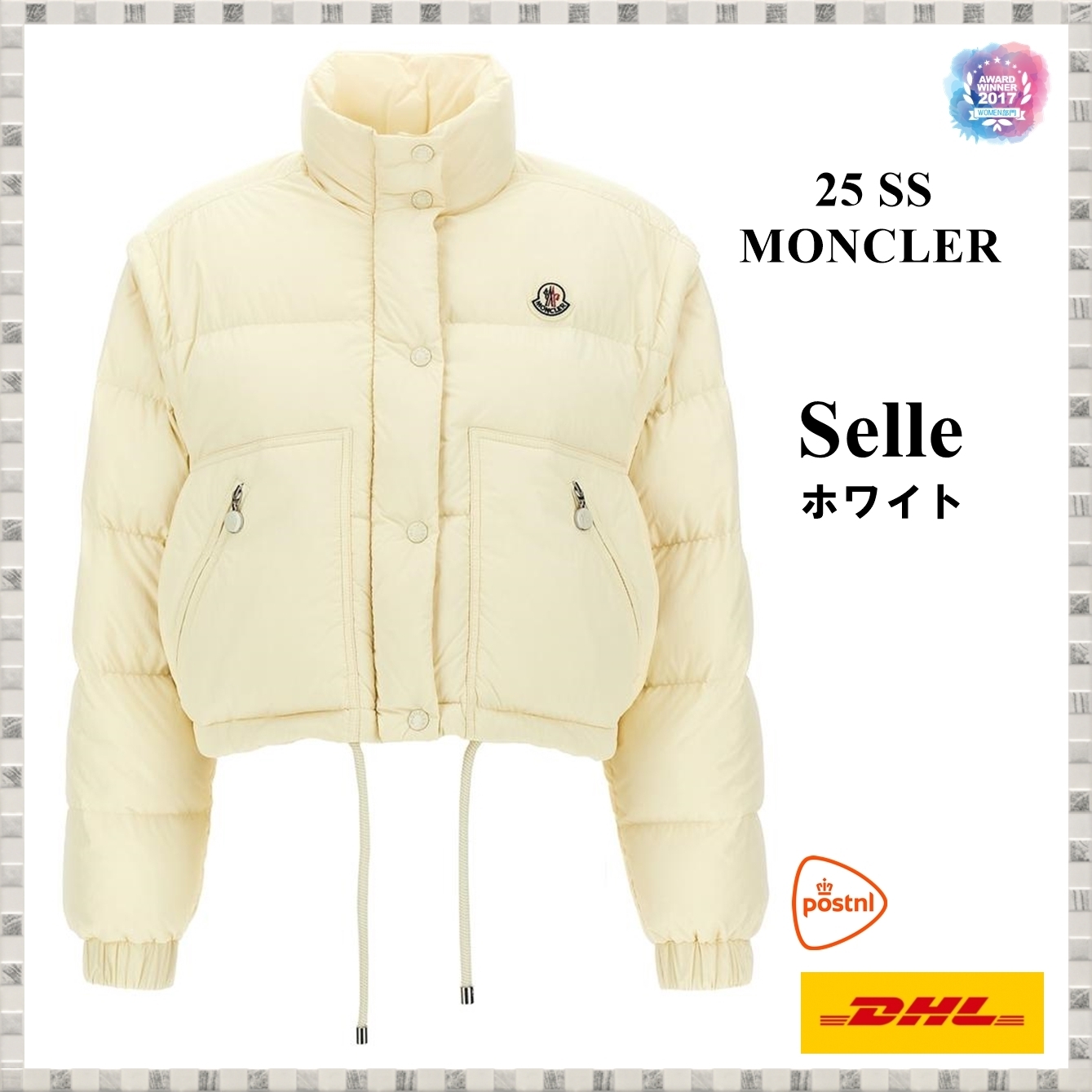 25SS MONCLER Selle ホワイト