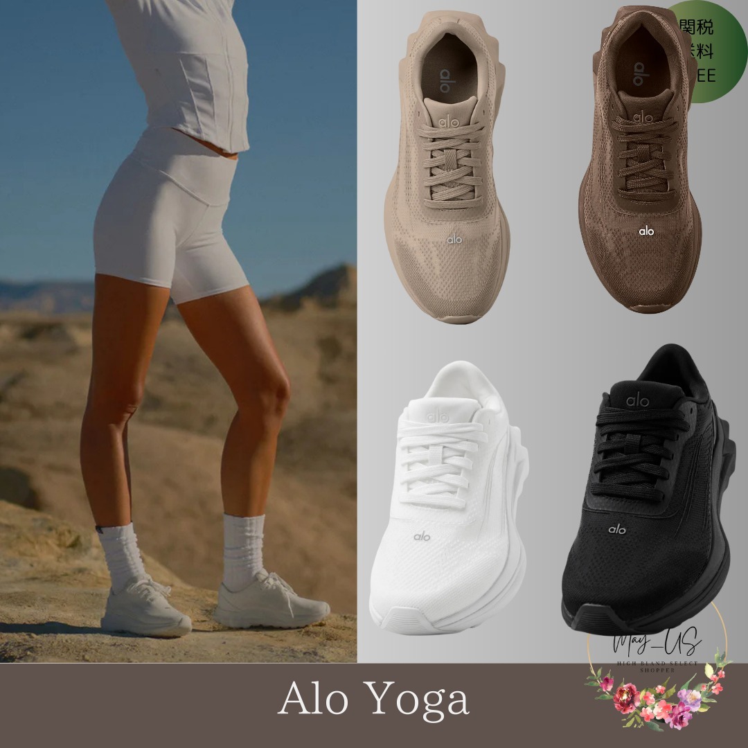 関税送料込【ALO Yoga】Alo Runner 海外限定