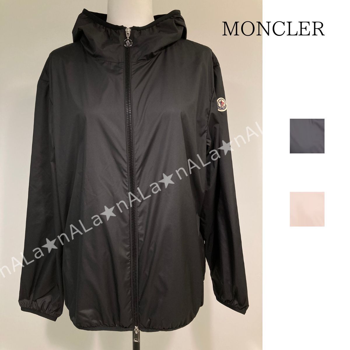MONCLER モンクレール Fegeo ウィンドブレーカー