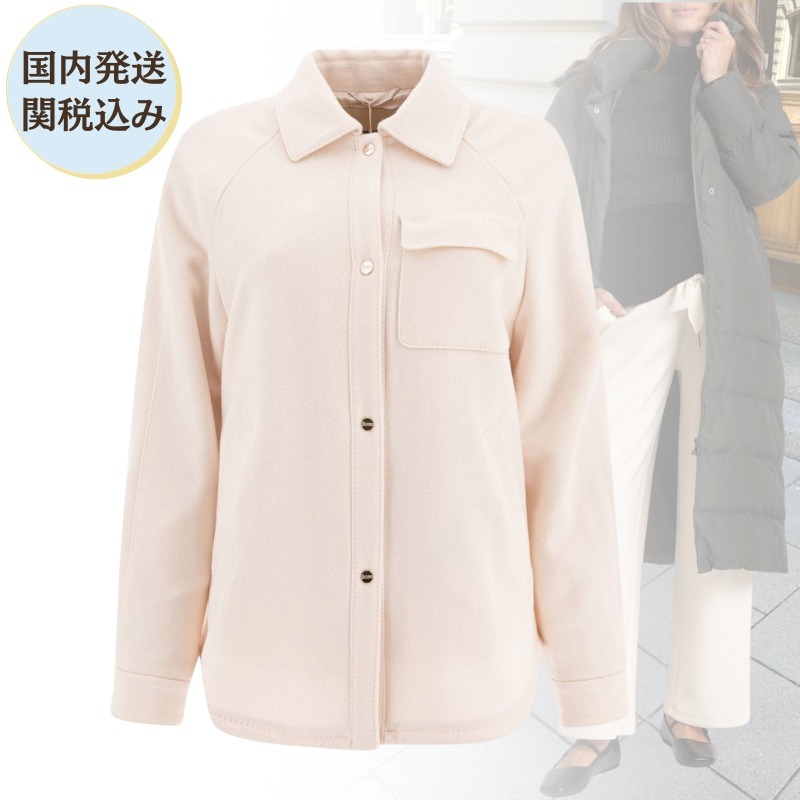 HERNO ヘルノ ウール プレススタッドジャケット 国内発/関税込