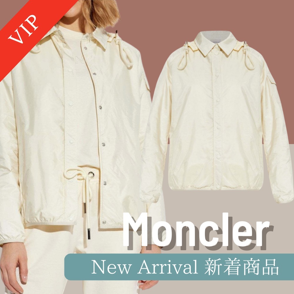 ◆◆最新作◆◆Moncler★フード付 Brosse ナイロンジャケット