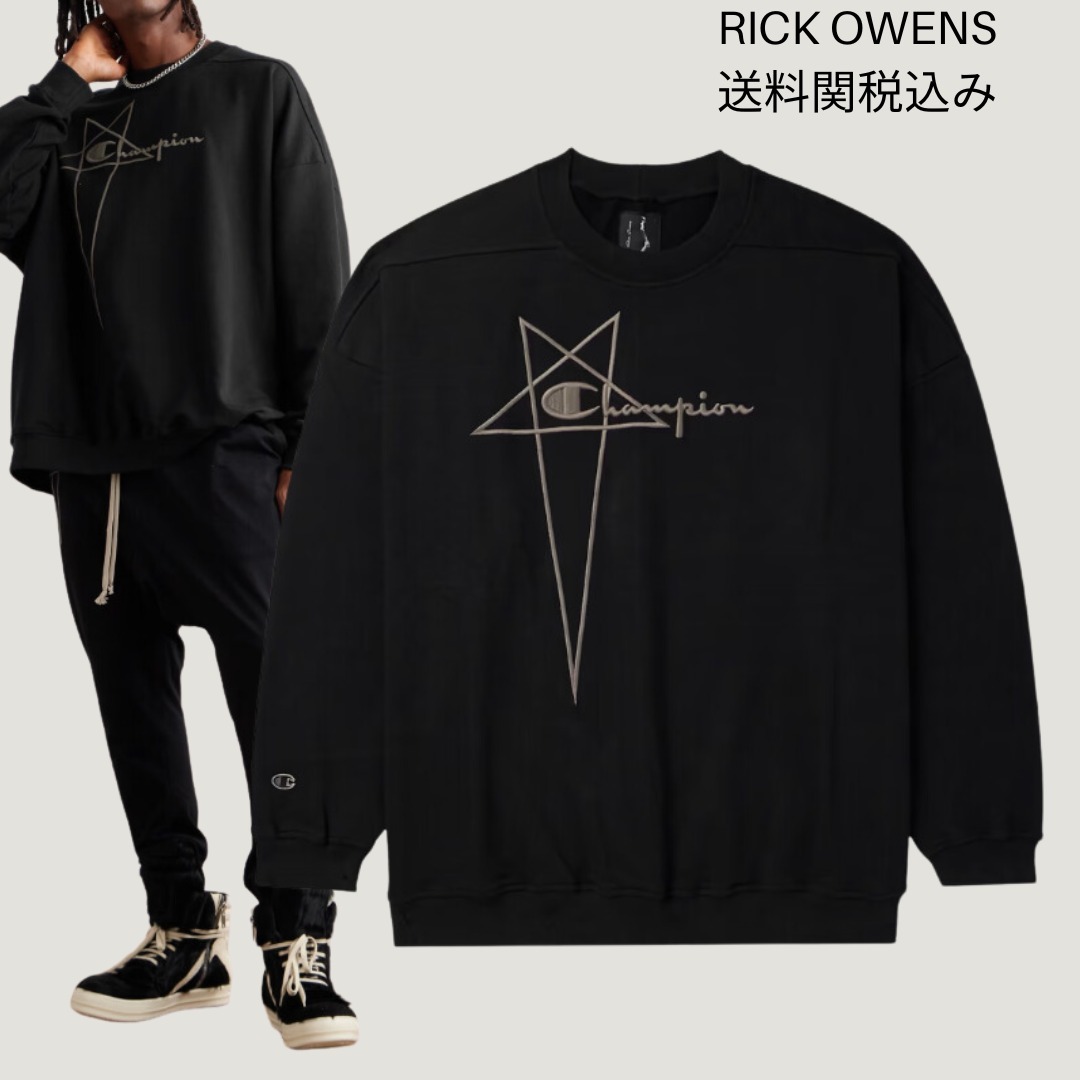送料関税込み RICK OWENS+Champion スウェットシャツ