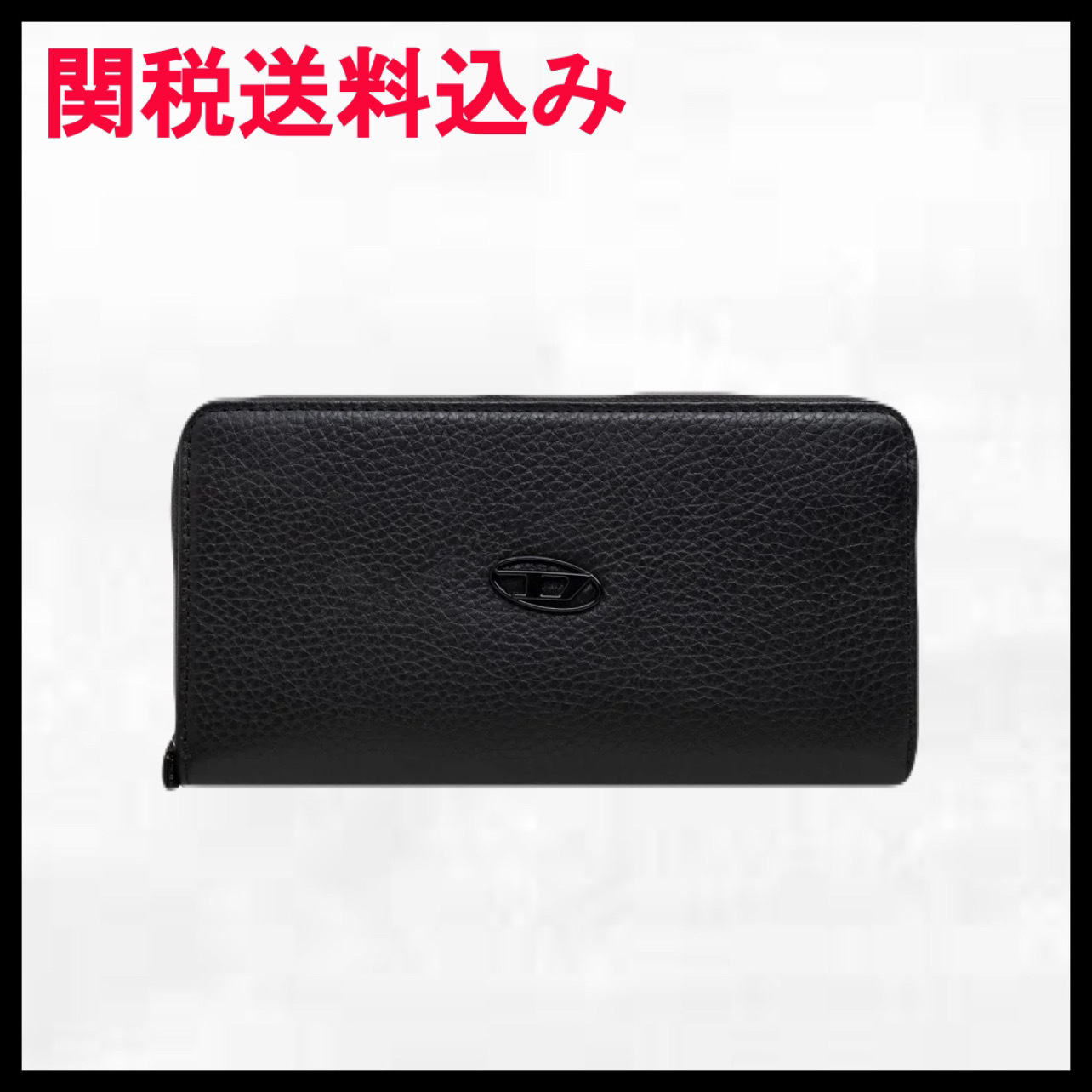 DIESEL ラウンドジップロングウォレット メンズ ブラック レザー