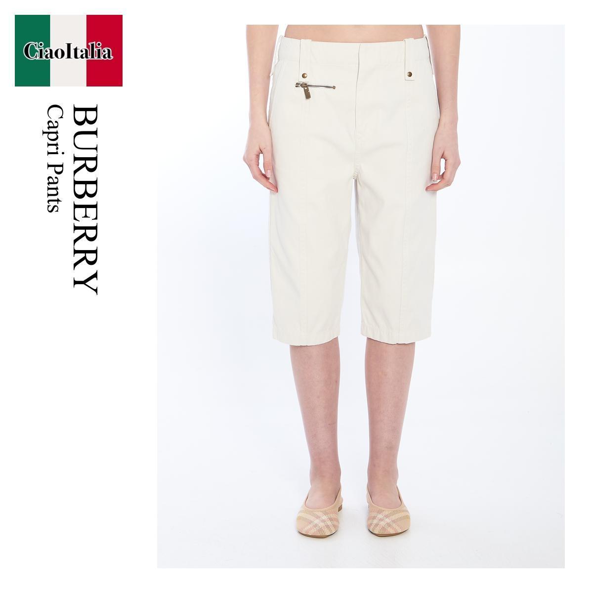 ショートパンツ Burberry Capri Pants