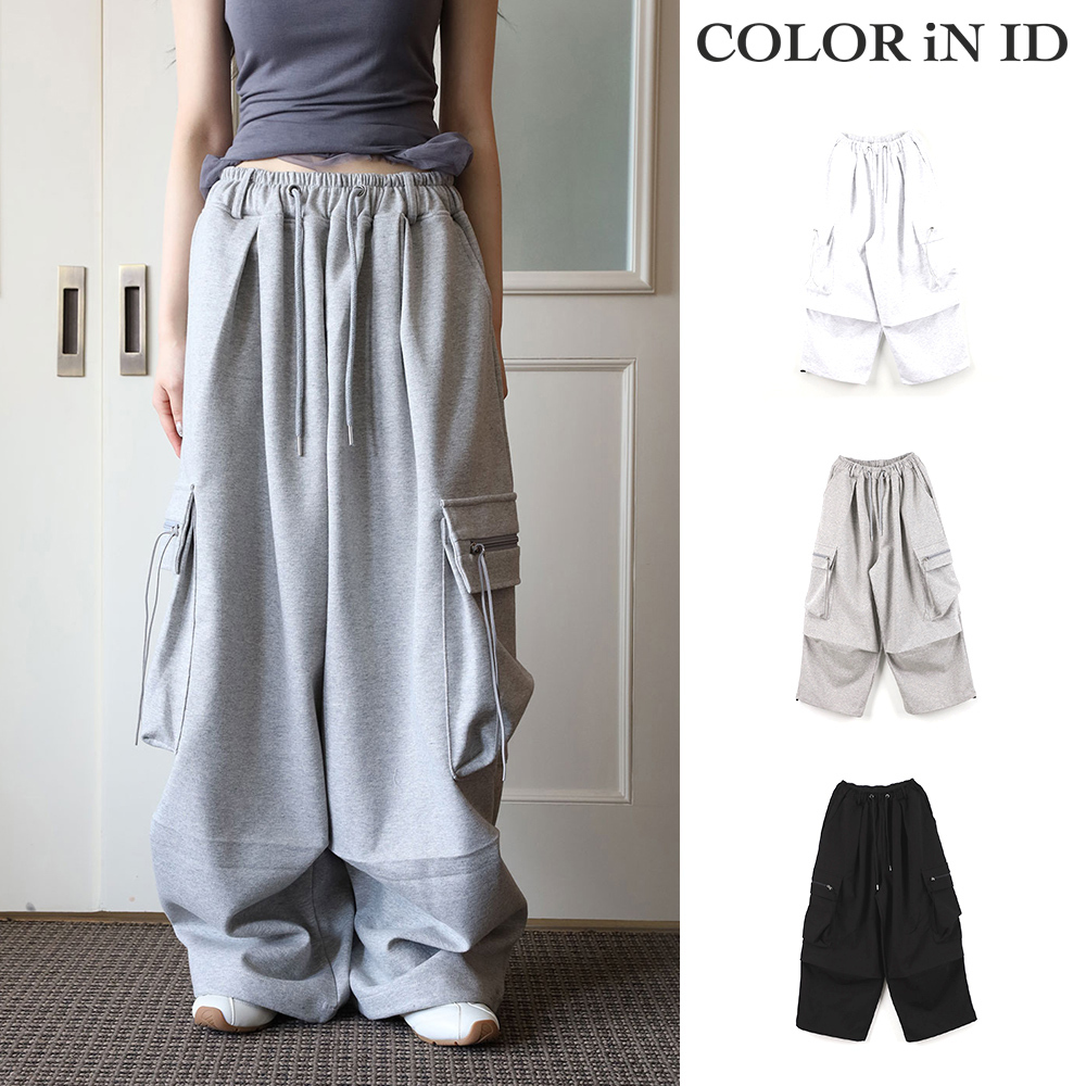 【COLOR iN ID】Etney pocket balloon pants