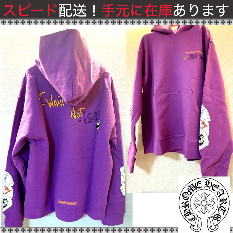 すぐ届く！Matty Boy Hoodie パーカー フーディー