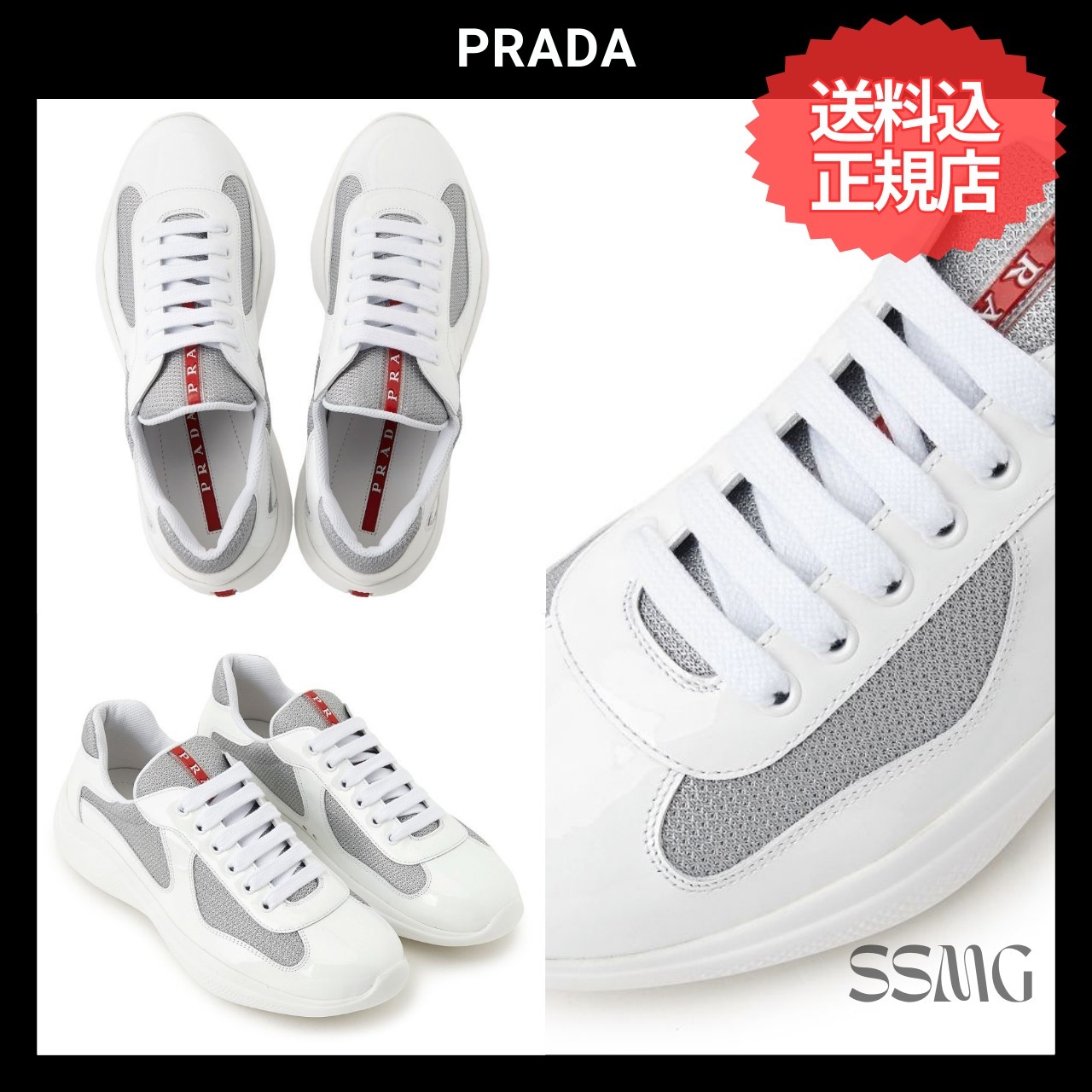 ◆PRADA◆America's Cup leather & mesh sneakers スニーカー
