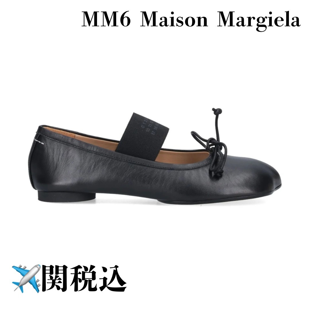 【MM6】アナトミックナンバーズモチーフリボンバレリーナ