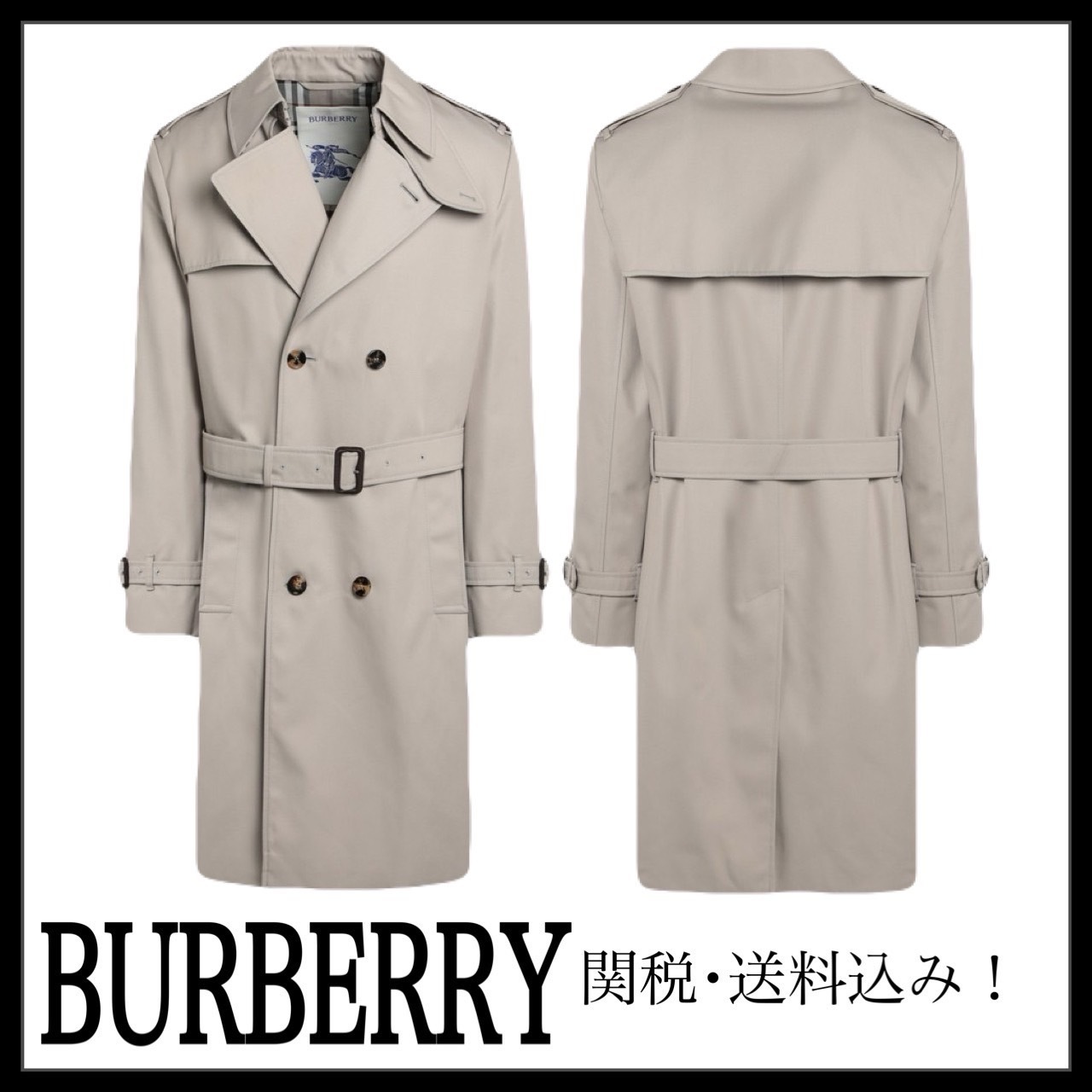 ＊Burberry＊アオサギカラー コットントレンチコート 関税送料込