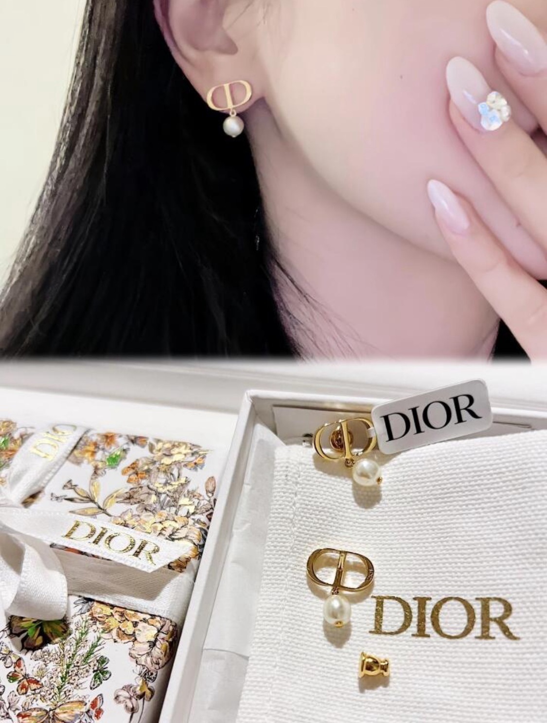 【Dior】パールが可愛い♡Petit CD ピアス