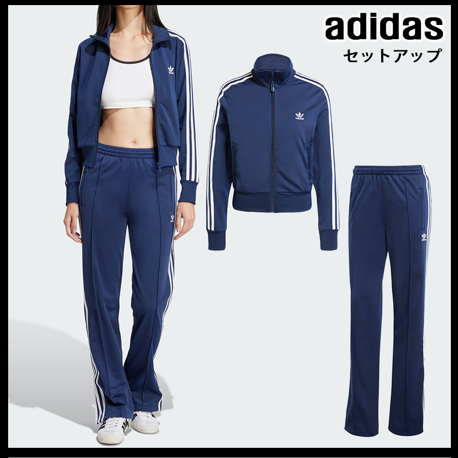 ★adidas★W ADICOLOR FIREBIRD TRACK TOP & PANTS SET★追跡可