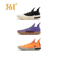 送料関税込み[361°]BIG3 Teamバッシュ★日本未入荷★ヤマト発送 送料関税込み[361°]BIG3 Teamバッシュ☆日本未入荷☆ヤマト発送