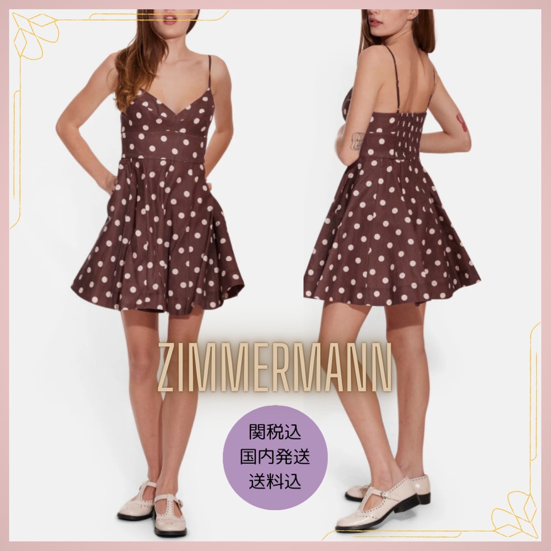 【Zimmermann 】Polka Dot リネン 茶色水玉 フレアドレス