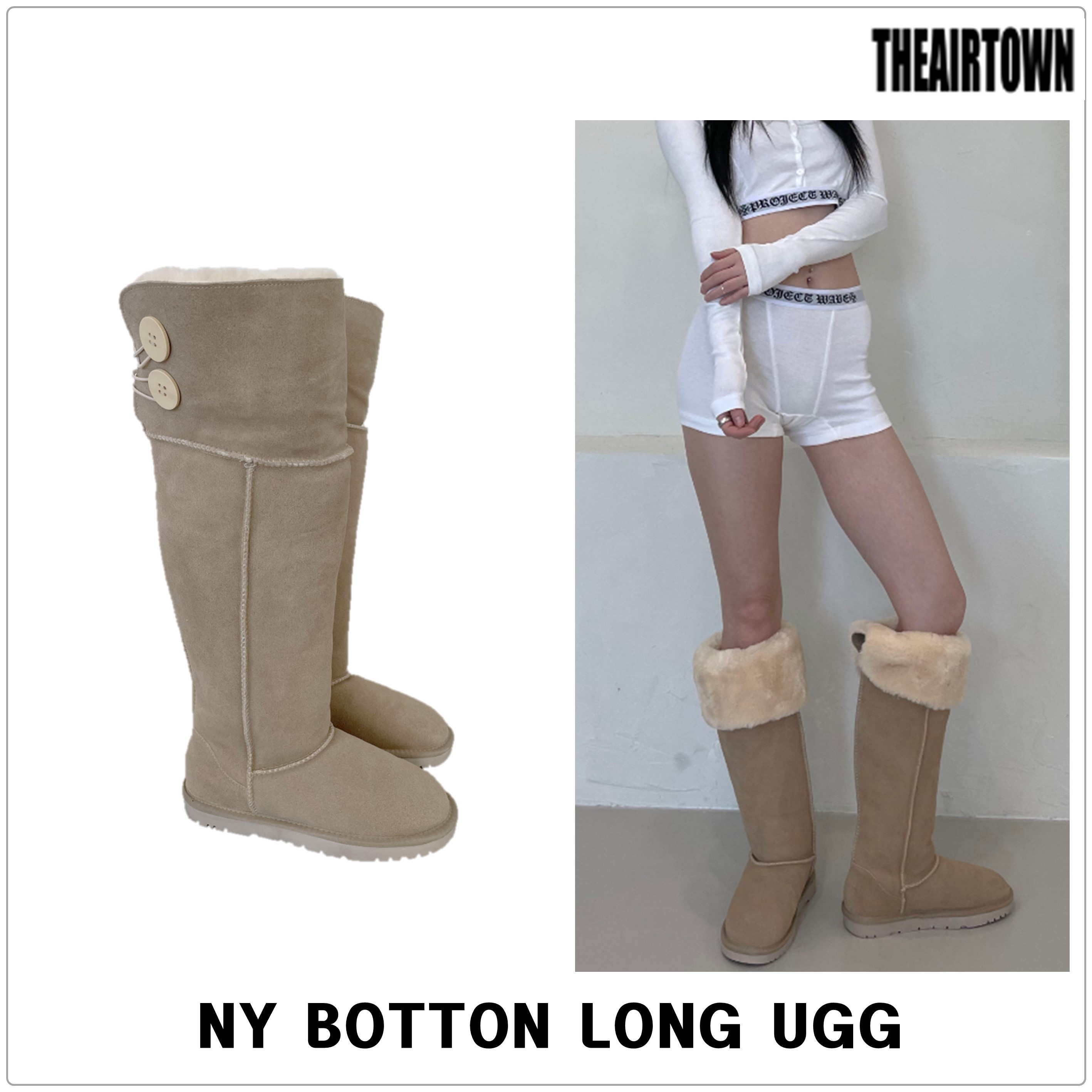 [THEAIRTOWN]NY BOTTON LONG UGG ブーツ★韓国ファッション★