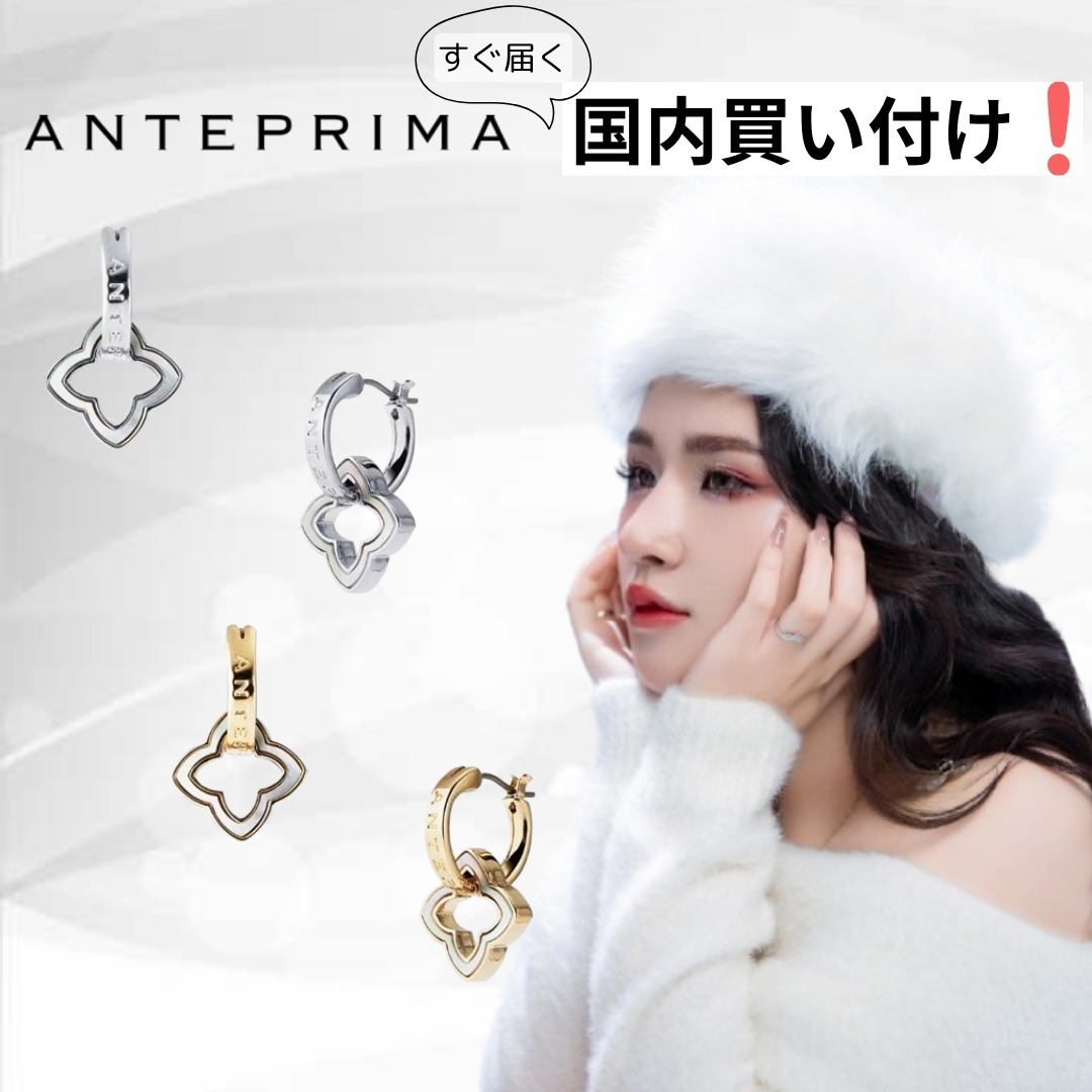 ANTEPRIMA(アンテプリマ) フープピアス シルバー ゴールド