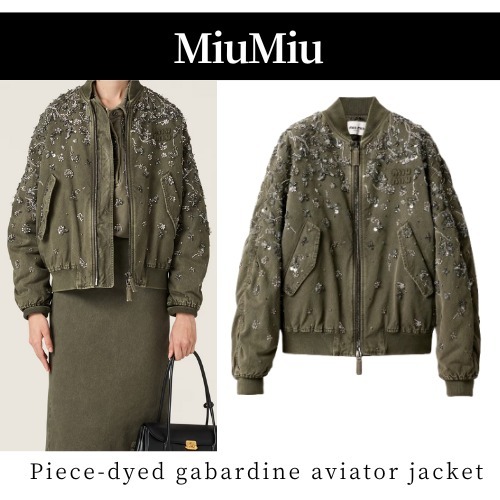 すぐ届く*MiuMiu*ガーメントダイ ボンバージャケット 三越伊勢丹 | MIU MIU/ミュウミュウ通販 | ガーメントダイ