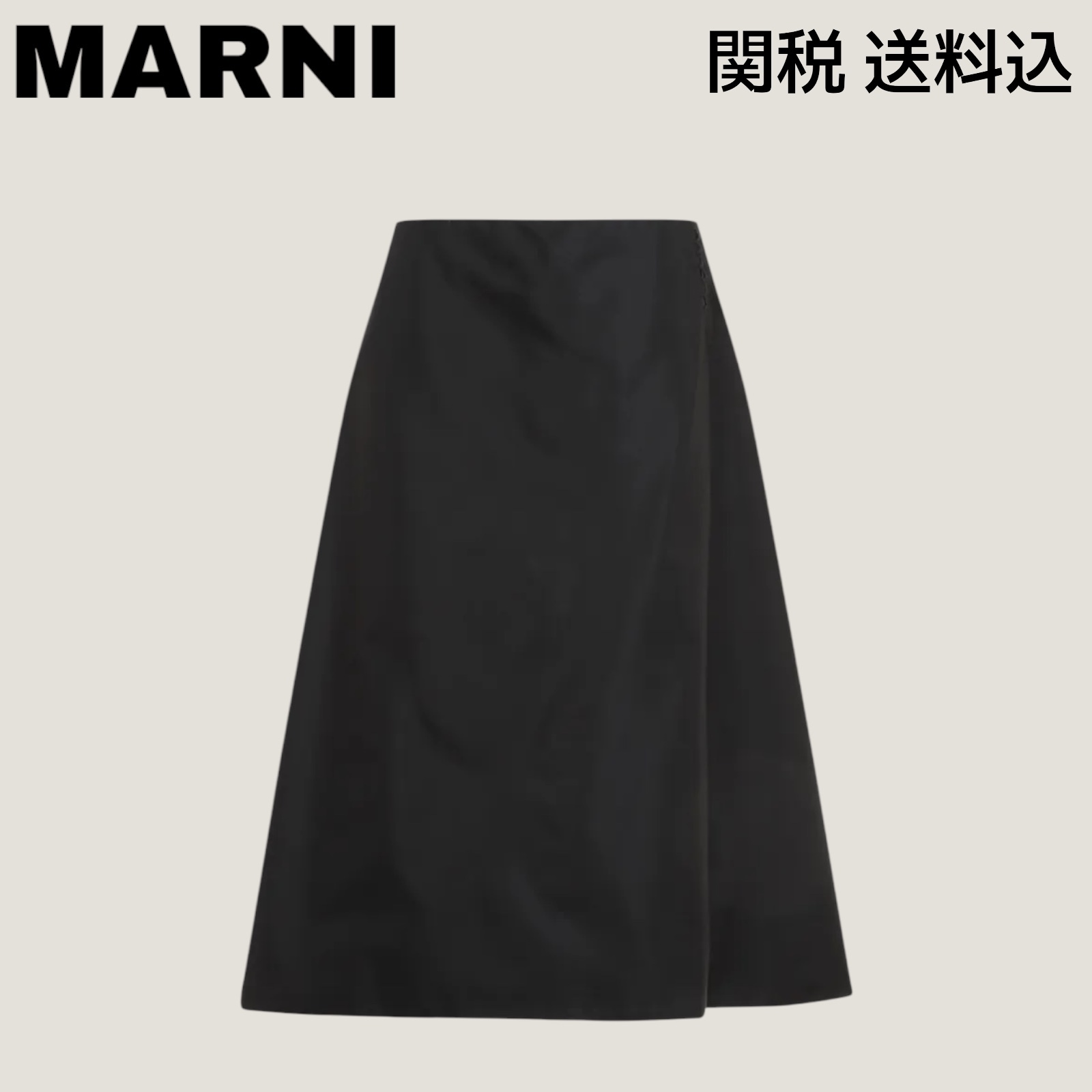MARNI♡ ミディ スカート
