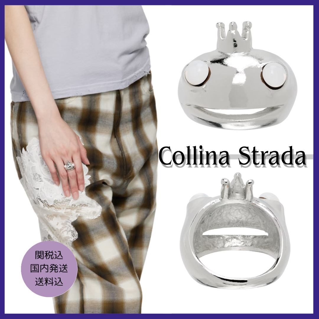 【Collina Strada】シルバー Frog Prince カエルの王子 リング