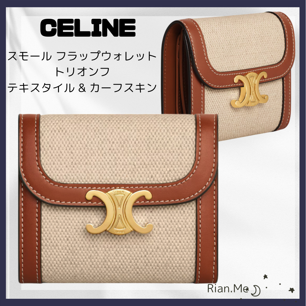CELINE★スモール フラップウォレット トリオンフ