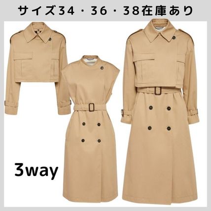 【関税込み】Weekend Max Mara ベージュ Disco トラウザーズ ベージュ系 S Weekend Max Mara(ウィークエンド マックスマーラ