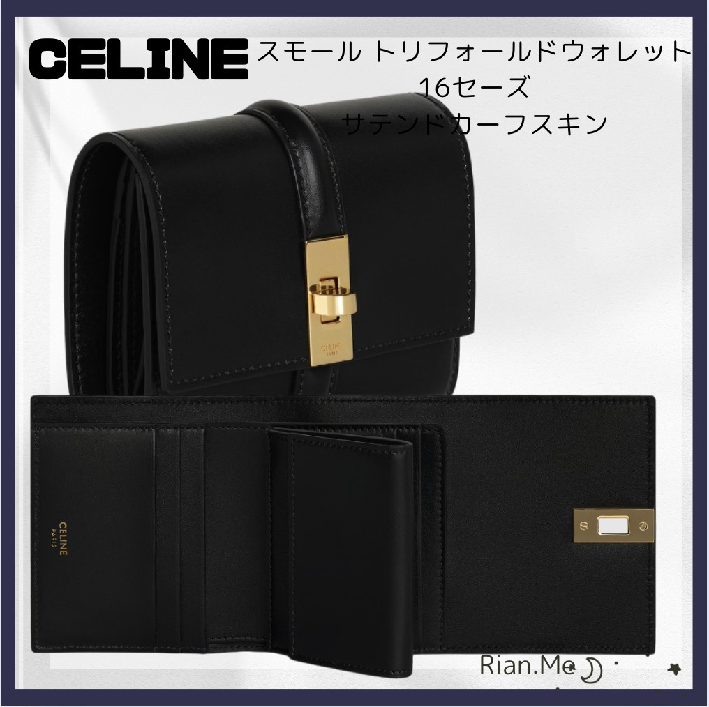 CELINE☆スモール トリフォールドウォレット16セーズ (CELINE