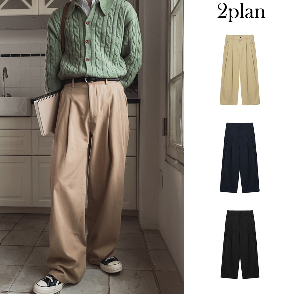 【2plan】Neji two-tuck wide pants