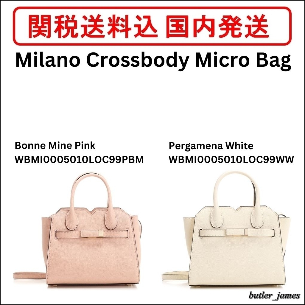 【関税送料込】Valextra Milano Crossbody Micro Bag