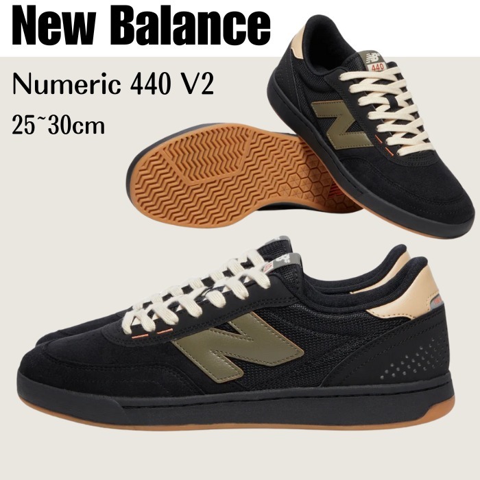 即完売★New Balance Numeric 440 V2 ヌメリック スケボー VBS