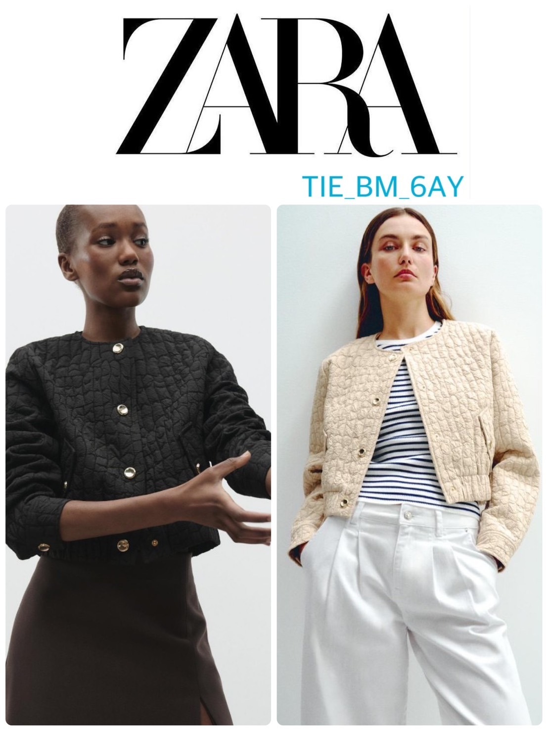 スペイン発送 ZARA キルティングボンバージャケット カジュアル