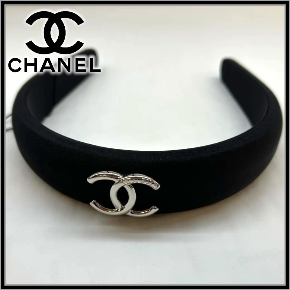 使いやすいデザイン♪【CHANEL】カチューム