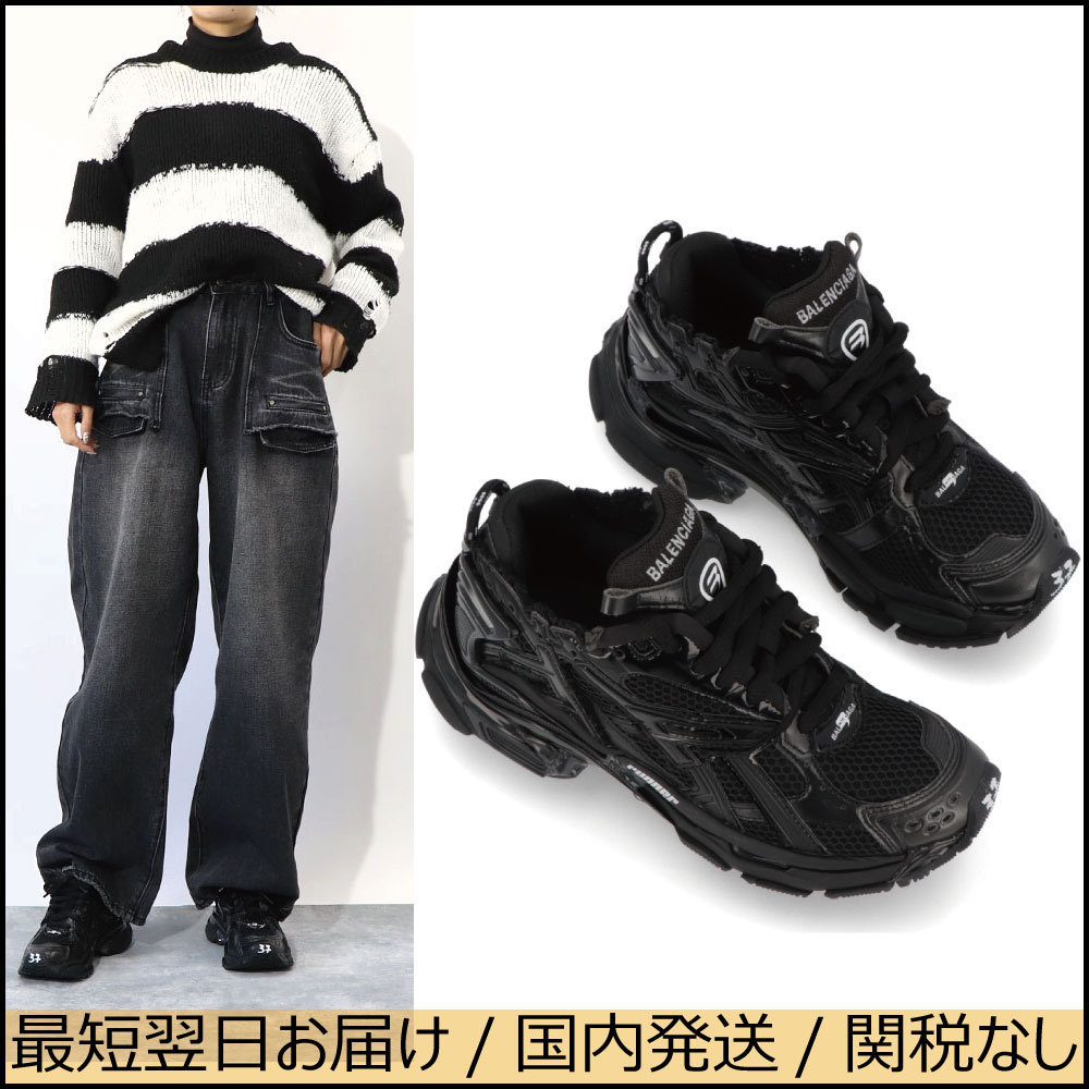 Isabel Marant☆関税込み ロゴ キャンバスエスパドリュー