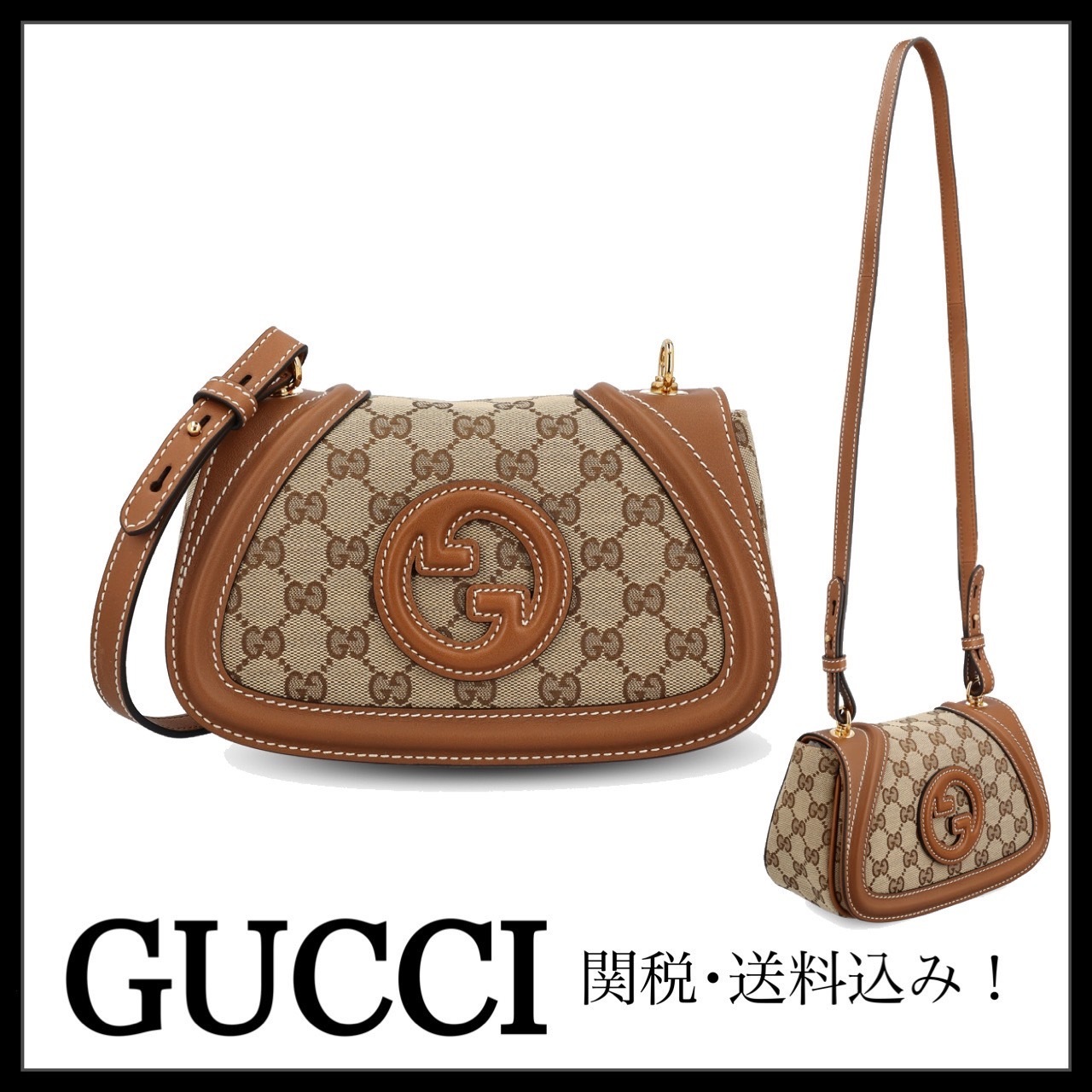 ＊GUCCI＊  グッチ ブロンディ ミニ ショルダーバッグ 関送込み