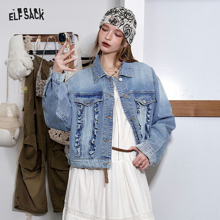 ELFSACK キュート 水洗い加工 デニム ジャケット ショート丈