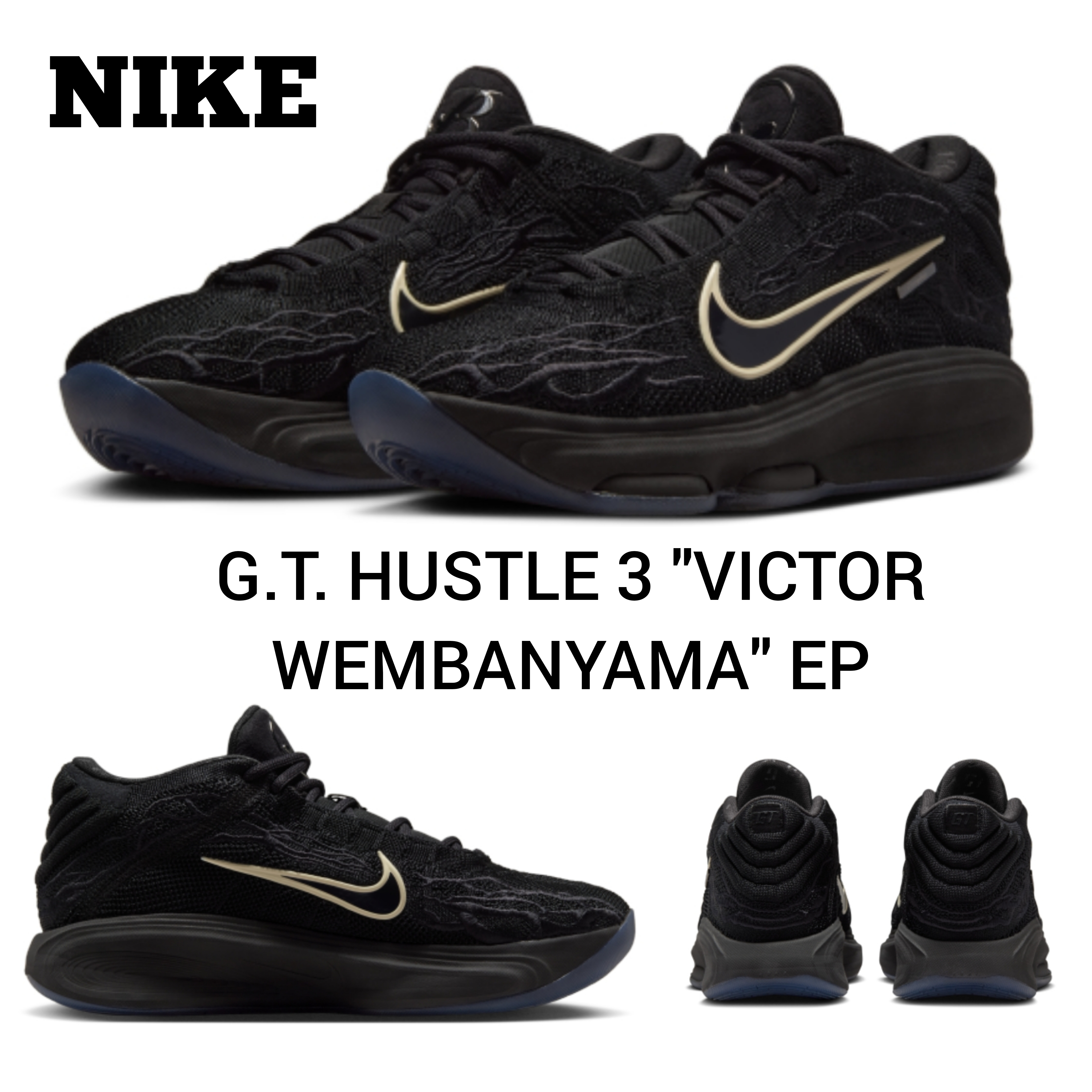 【NIKE】ナイキ G.T. ハッスル 3 Victor Wembanyama バスケット