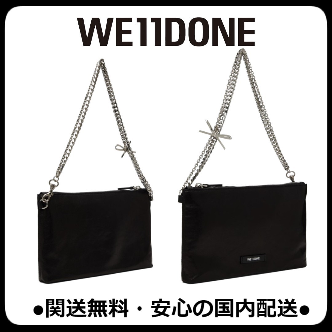 BALENCIAGA Archive Hearts Navy カバス XS BLACK 21年春夏 BALENCIAGA Archive Hearts Navy カバス XS BLACK 21年春夏