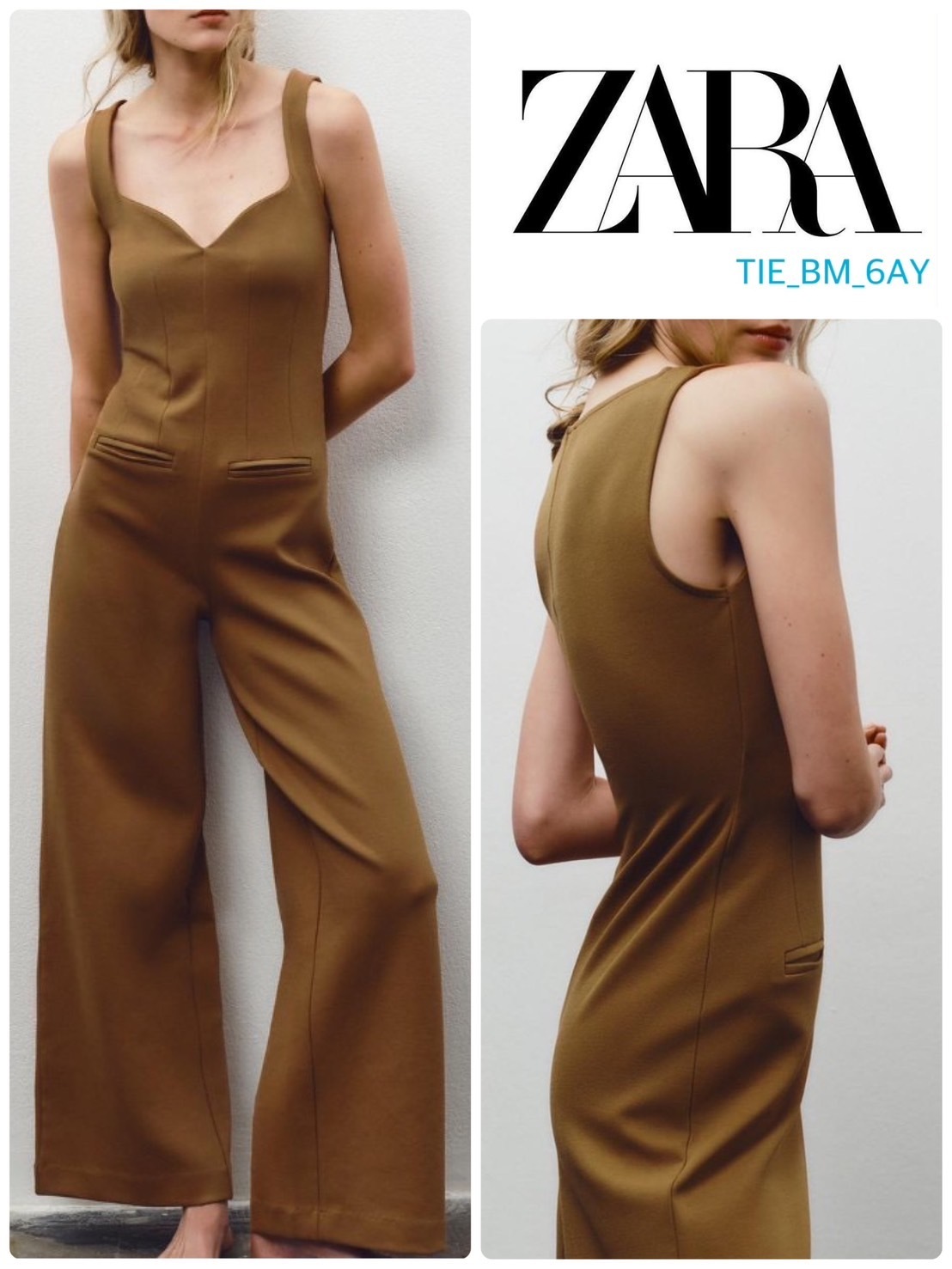 スペイン発送 ZARA インターロックロングジャンプスーツ 最新作