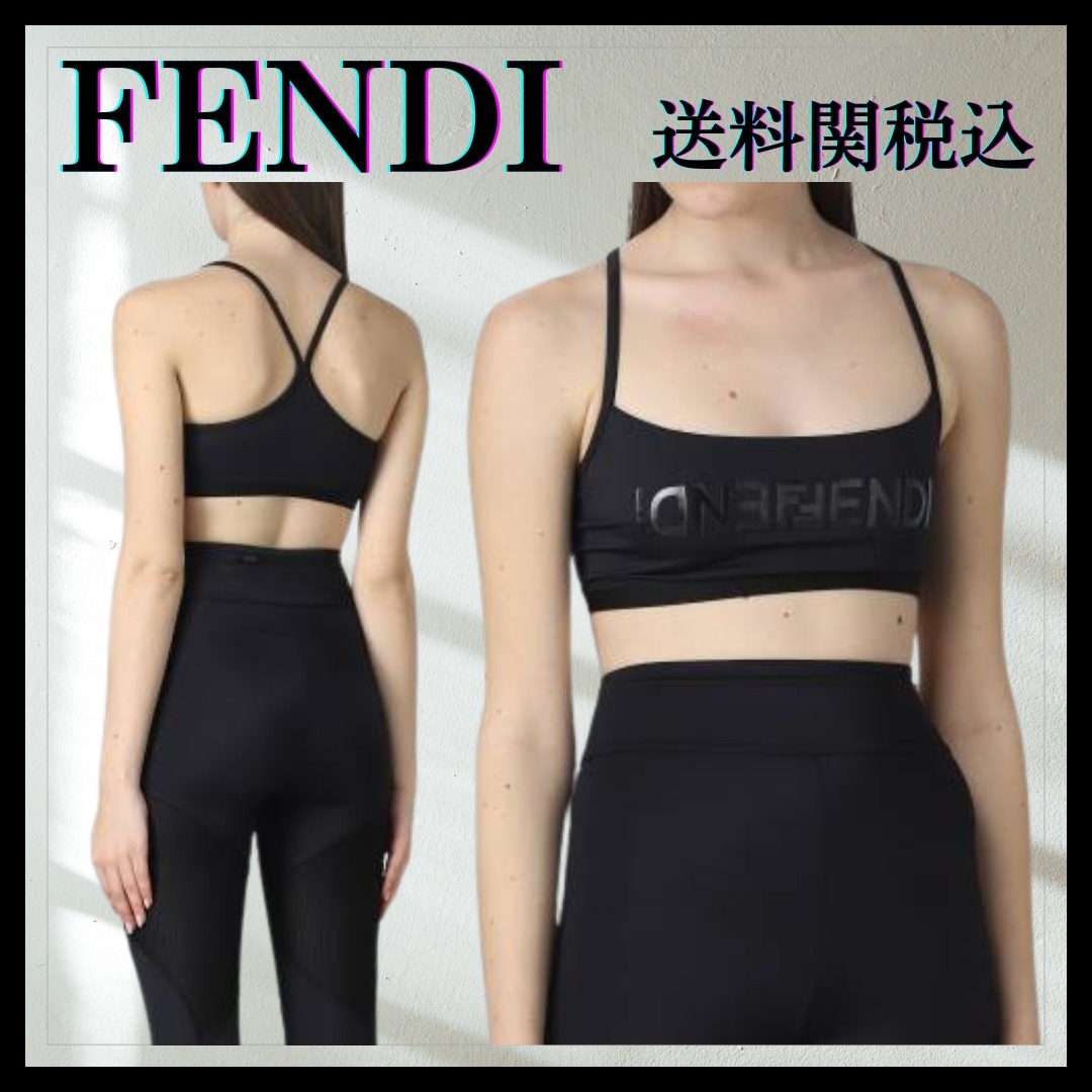 【国内発送】FENDI テクニカルファブリックトップ