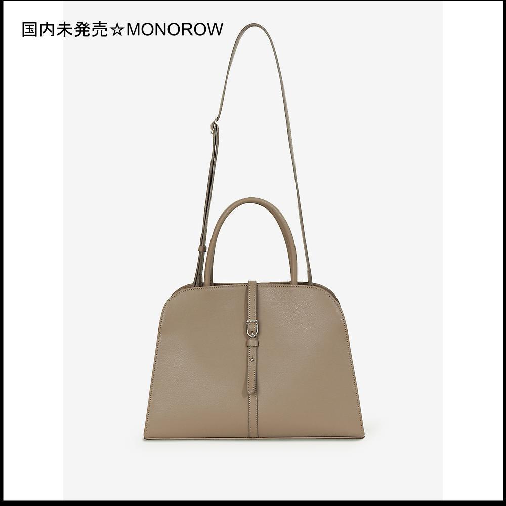 MONOROW ☆国内未入荷 BLANC MEDIUM ETOUPE