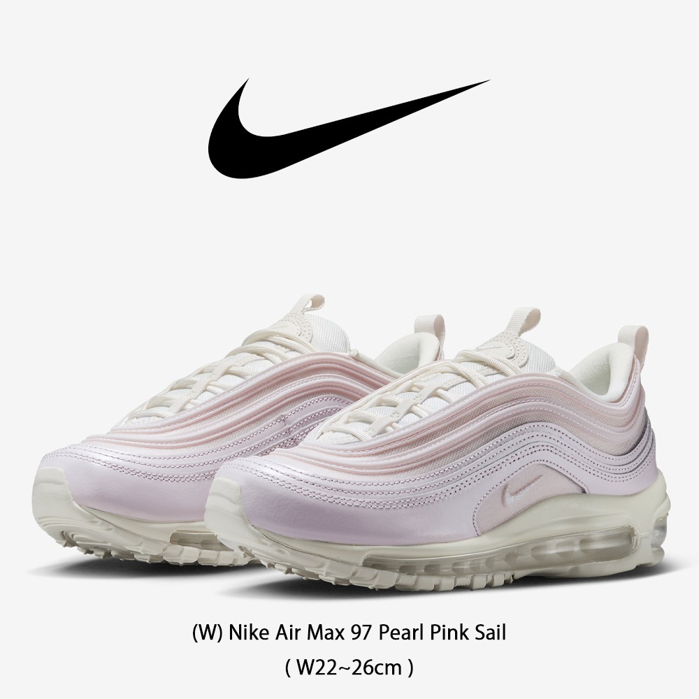 【Nike】 正規品★ (W) Air Max 97 Pearl Pink Sail ★大人気