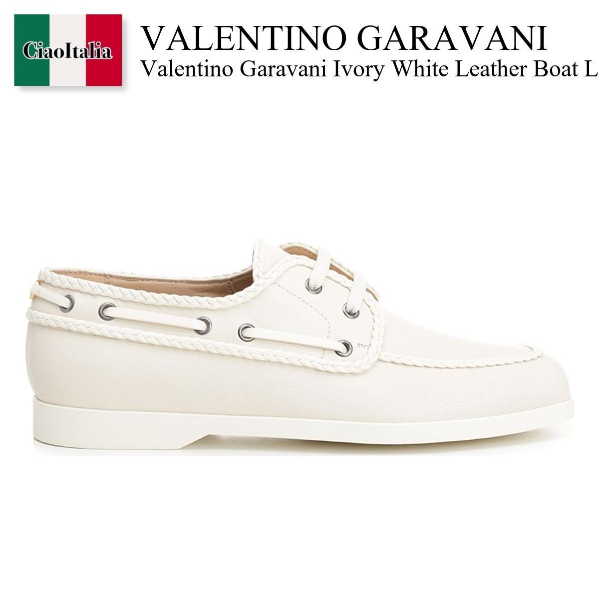 スニーカー Valentino Garavani Ivory White Leather Boat Loafer